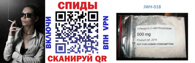 KRAKEN зеркало  как найти закладки  Балабаново  Бутират вода 