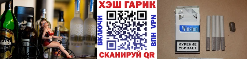 ГАШИШ VHQ  наркошоп  Балабаново 