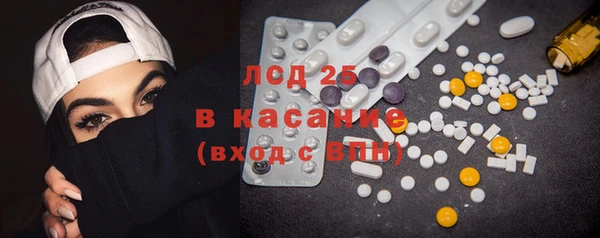 мдпв Баксан