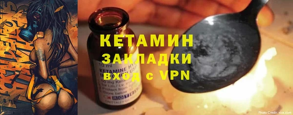 хмурый Балабаново