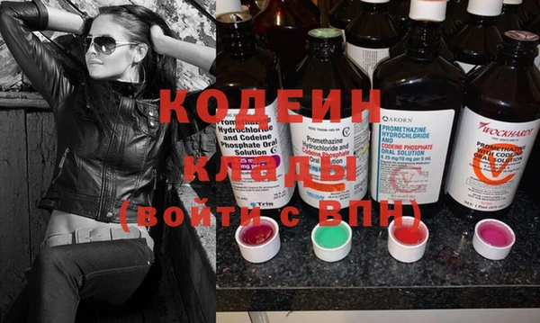 хмурый Балабаново