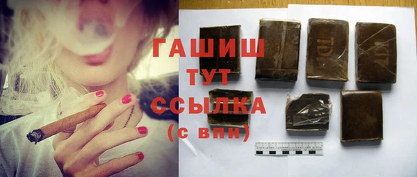 хмурый Балабаново