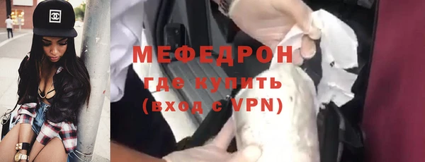 хмурый Балабаново