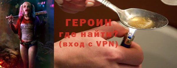 хмурый Балабаново