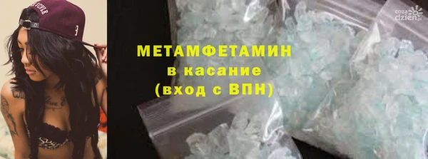 хмурый Балабаново
