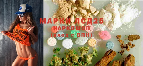 хмурый Балабаново