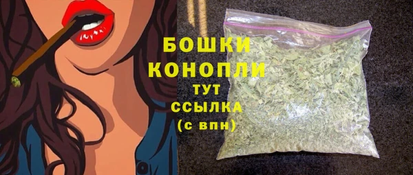 герыч Пестово