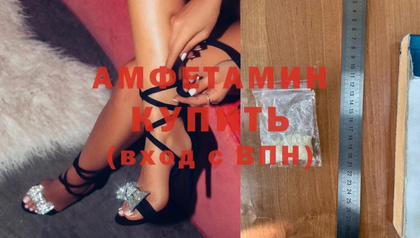 хмурый Балабаново