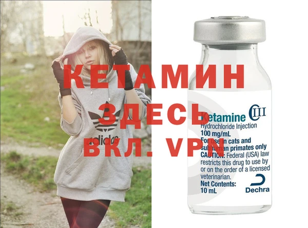 хмурый Балабаново
