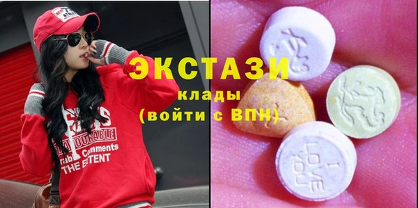 мдпв Баксан