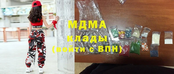 хмурый Балабаново