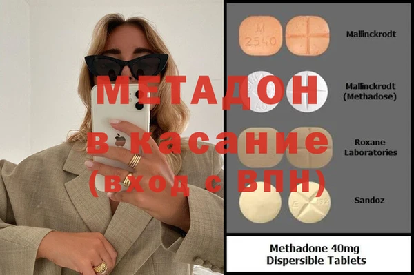 хмурый Балабаново