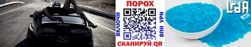 Первитин Декстрометамфетамин 99.9%  KRAKEN как зайти  Балабаново  закладка 