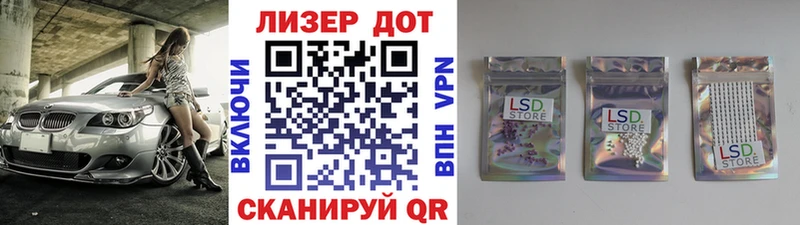 нарко площадка клад Балабаново Марки NBOMe 1500мкг купить наркоту