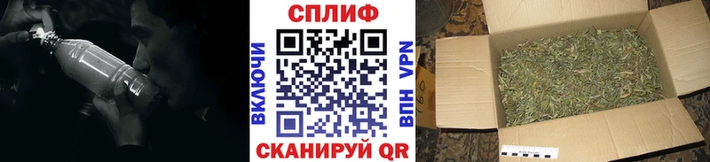 Конопля AK-47  Балабаново 